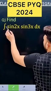 CBSE PYQ 2025 ( 5 Marks ) Q) integration ∫ sin 2x sin 3x dx,#cbse #maths#cbse2026 #maths #cbse #cbse #maths #class12 #integrationclass12 #CBSE2025 #cbse2024 #CBSE2025 ,#cbse #maths #cbse2026 #maths #cbse2024 #CBSE2025 #maths #cbse2024 #CBSE2025 #integration ,#cbse #maths #cbse2026 #maths #cbse2024 #CBSE2025 #cbse #integration #cbse #maths #integration #cbse #maths #cbse2026 class 12 maths chapter integration maths indefinite integration class 12 class 12 maths chapter integration 7.1 class 12 ma
