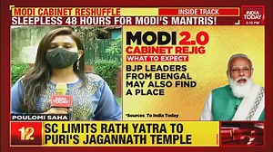 Mega Team Modi rejig: Will the handling of #COVID19 pandemic become a major criteria? #PMModi #CabinetRejig #Delhi | India Today | Facebook