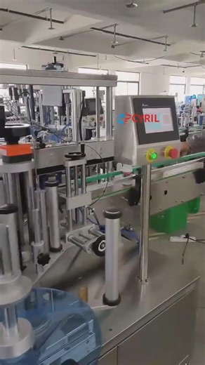 Fully automatic labeling machine#Fullyautomaticpositioninglabelingmachine #Labelingmachine