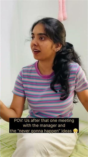 കേട്ടിട്ടുണ്ട് കേട്ടിട്ടുണ്ട്☹️#trending #viral #relatable #ytshorts #yt #funny #comedy #fyp #shorts