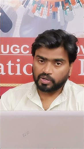 Ctrl + L Shortcut Key | Quickly Select Address Bar in Browser | Easy Computer Tips #adhyayanclasses