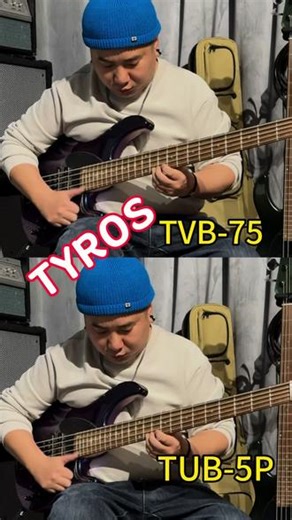 三千多的TYROS TVB-5、TUB-5P，声音、手感、配色、做工全都在线，单线圈、双线圈、五弦、24品我全要，随手即兴的Blast，大家听个响，你更喜欢哪个，反正我更喜欢TUB-5P@贝斯频道BassMusicChannel @沐恩音乐文化 #鲈鱼频道 #贝斯手智仁 #贝斯slap#贝斯
