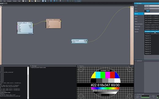 Aximmetry输入设备，控制设备及设备的映射教程