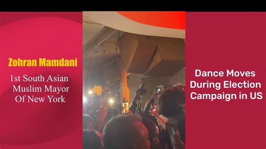 Zohran Mamdani Dance Moves during his Election Campaign in New York USA | South Asia News and Consulting