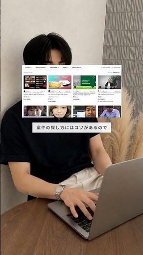 Can You Work Just by Speaking Japanese? 4 Steps to Complete Translation Tasks with AI in 20 Minutes