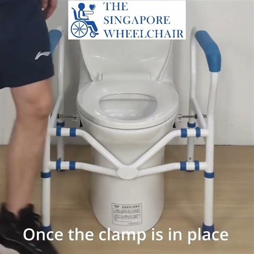 ViN-THR01 - Toilet Bowl Armest The Singapore Wheelchair Pte. Pte.