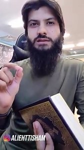 Fate of People Who Commit Blasphemy | Reflection from #Quran Whenever people are make a highlight of a failed effort to insult Islam and our sacred personalities, i refer back to Quran where Allah gives a brief description of these people and their fate on the day of Qiyyamah. Thought to share these feelings with you all. | Ali E.