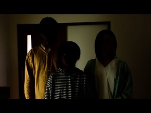 ホラー短編映画「歪な子」