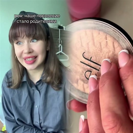 #fyp #foryou #viral #pov #skit #funny #unplannedpodcast #viral #fyp #fuuny #story #duet #pov