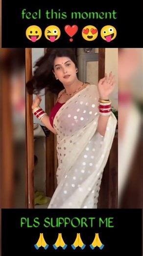 hamar chadal jawani a saiya bud bud ke tarsat ba #shorts #trending