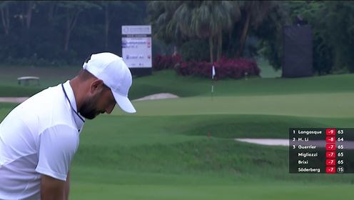 《高尔夫》【回放】2024沃尔沃高尔夫中国公开赛第一轮 全场回放