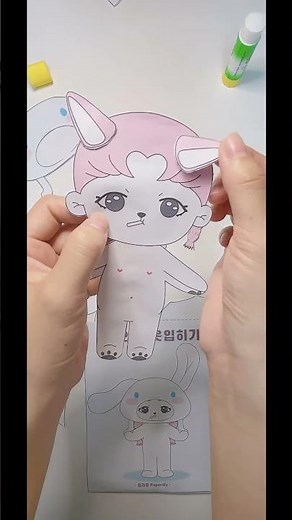 시나모롤 종이인형 옷입히기 | 무료도안💟 Cinnamoroll Dress up_ Free Download #paperdiy #paperdress #시나모롤