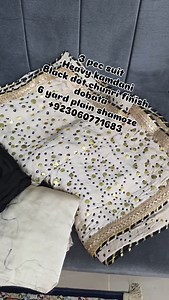 3 pec suit Heavy kamdani Black dot chunri finish dobata 6 yard plain shamoze 923060771683 | Usama Boutique