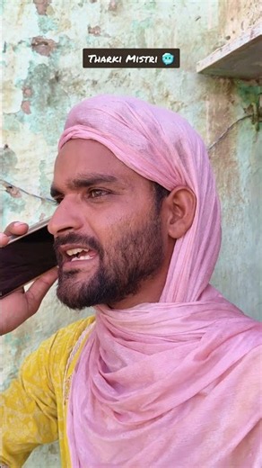 ठरकी मिश्री #viral #comedy #fanny#snorts #video