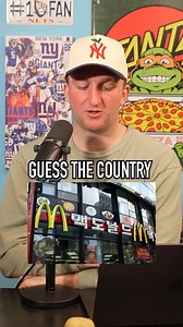 Which Country Are These McDonald’s Signs From?! #mcdonalds #fastfood #sign #food #country | The Makeshift Project