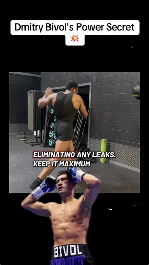 Dmitry Bivol's Secret to Explosive Punching Power ⚡⁠ #boxing
