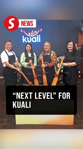 Kuali levels up in SMG revamp