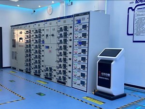 注册电气工程师公共基础