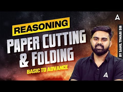 SSC CGL 2026 | SSC CGL Reasoning Class 2026 | Paper Cutting & Folding | By Sahil Tiwari Sir