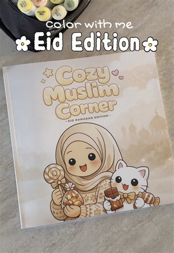 Discover the Cutest Muslim Coloring Book for Ramadan