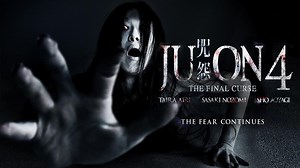 JUON THE FINAL - Apple TV