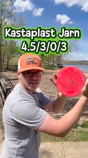 What Are You Throwing? Kastaplast Jarn is Great for FH Flex Shots! #discgolf #outdoors #frisbeegolf