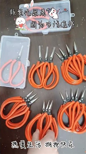 Paper Cutting Scissors: Finely Polished, Great Assistant for Paper Cutting