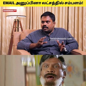 437K views · 6.8K reactions | "BASIC COMPUTER KNOWLEDGE போதும் லட்சத்தில் சம்பளம்" - Affiliate Marketing Expert பேட்டி! | Behindwoods Air News | Facebook