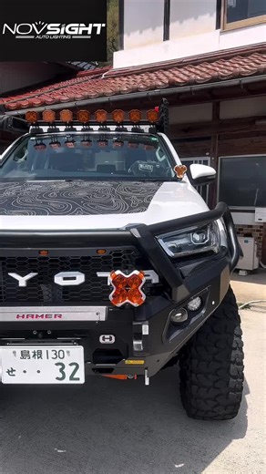 Novsight Halo & X Pods: Iluminação Substituível