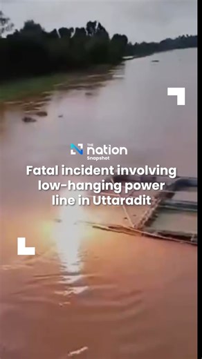 13K views · 145 reactions | Fatal incident involving low-hanging...