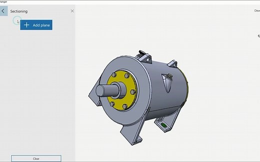 CAD Exchanger GUI三维转换工具（迅合科技）