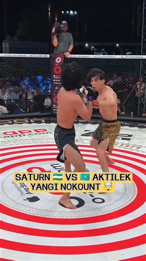 🇺🇿 Сатурн vs Актилек 🇰🇿 Yangi Nokount 🤯😱 #mma #ufc #uzb #rek #mmafighter #sports #reels #boxing