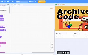 手把手存档码教学