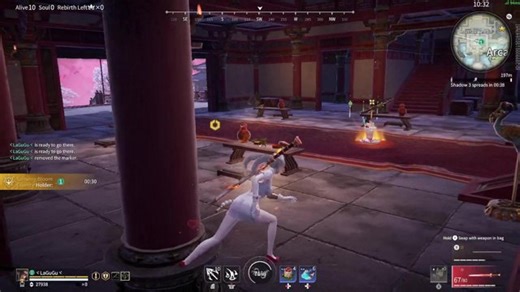 no mic, loud music, no queues