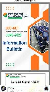 UGC | NET | June 2026 | Online Application | All information in detail |