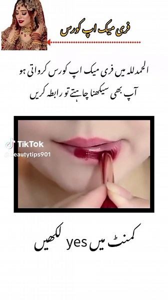 Makeup Transformation Tutorial for Beginners