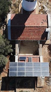 Download Lighthouse Aerial View for free