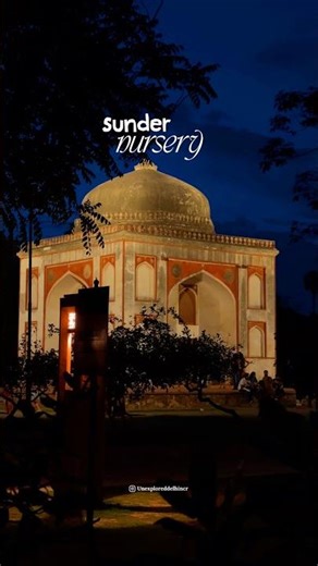 Evening at Sunder Nursery #sundernursery #evening #delhi #ytshorts #viral #trending #shotoniphone