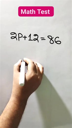 Math Test ❓❓ #simplification #math #maths #brainteaser #mathematics #basicmath | Basic mathemetics