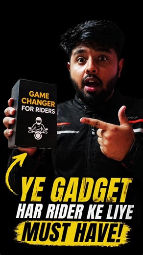 Ye ek gadget saare riders logo k liye kaam aayega #shorts #gadgetshorts #gadgets #techgadgets
