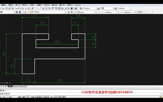 CAD2007直线画法及画图实例
