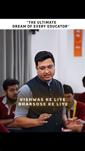 The ultimate dream of every educator 🤗🙏🏻 #neetcoachings #motionkota #nvsirmotivation #nvsirmotion