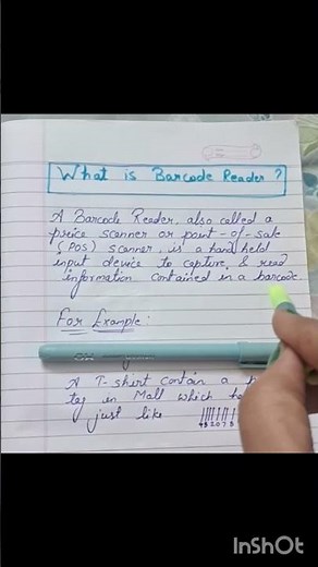 What is Barcode reader? |What is barcode? #computerscience #computer #computerknowledge #barcode