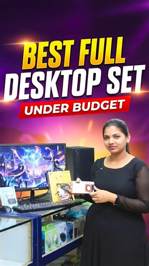 Perfect PC for Billing & Office Work Still using an old slow computer? 😓 Upgrade now to this i3 6th Gen Full Desktop Setup @ ₹20,999 🔥 Perfect for students, office work, billing, browsing, online classes and daily use. 💻 Specifications: ✅ i3 6th Gen Processor ✅ 8GB RAM ✅ 256GB SSD ✅ 22 Inch Monitor ✅ Keyboard & Mouse 🎁 FREE WiFi Adapter 🎁 FREE Speaker 🎁 FREE Pendrive 🎁 FREE Neckband This is the best budget desktop under ₹25,000 for smooth performance and faster boot speed. Limited stock a