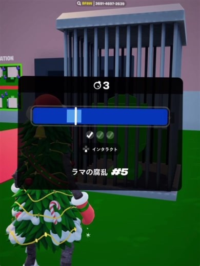 フォートナイトのブレインロットマップガイド