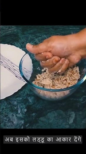 Special way to make sweet kachori – Sweet Mawa Kachori Recipe