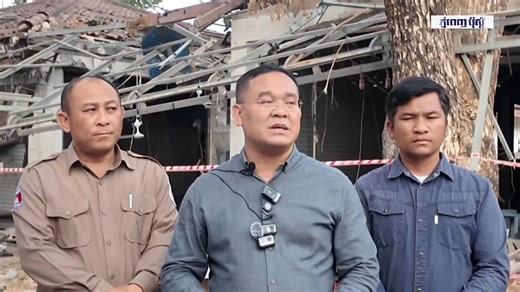 នៅថ្ងៃទី២៨ ខែធ្នូ យោធាថៃបានប្រើកម្លាំងឈ្លានពាន និងបានតម្លើងប្រអប់លូ និងលួសបន្លាចូល ទឹកដីកម្ពុជា ៤០០ម៉ែត្រ ទោះវាជាទីតាំងនៃច្រកទ្វារអន្ដរជាតិ និងជាតំបន់បានឯកភាពហើយក្ដី។ លោក ម៉េត មាសភក្ដី អភិបាលរងខេត្តឧត្តរមានជ័យ បានអំពាវនាវឱ្យប្រជាពលរដ្ឋនៅតំបន់អូរស្មាច់ ដែលមិនស្ថិតក្នុងតំបន់ឡោមព័ទ្ធ និងតំបន់ក្រហមត្រឡប់ចូលមករស់នៅលំនៅឋានវិញជាប្រក្រតី។ ភ្នំពេញប៉ុស្តិ/ហុង រស្មី | Post Khmer