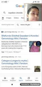 1113 Years Old Man?!