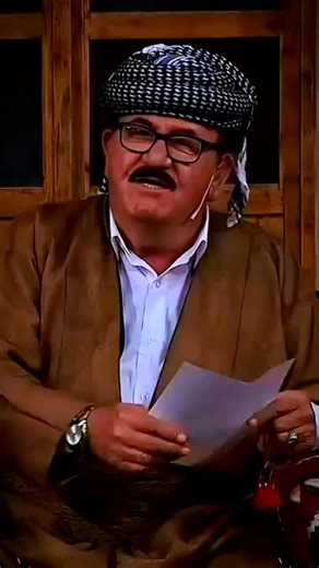 Exploring Cultural Humor in Chinese Society