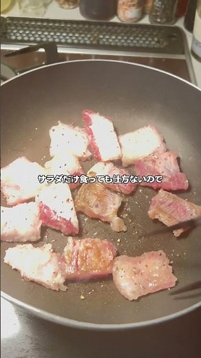焼肉屋のチョレギサラダはドレッシングなんて買わなくてもご家庭の調味料で簡単に作れます #shotrs